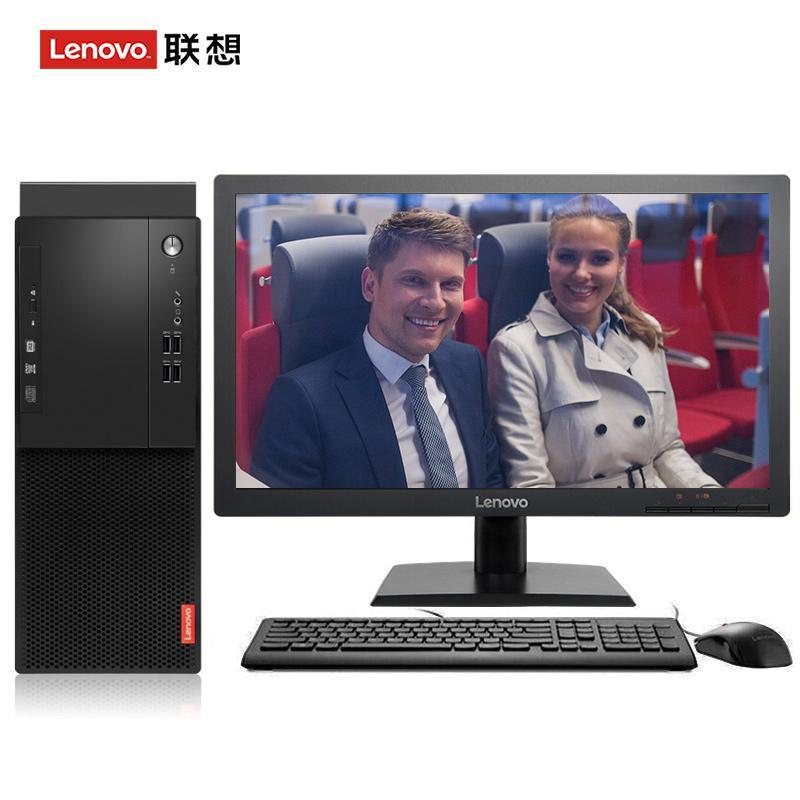 大黑鸡巴怎么操联想（Lenovo）启天M415 台式电脑 I5-7500 8G 1T 21.5寸显示器 DVD刻录 WIN7 硬盘隔离...